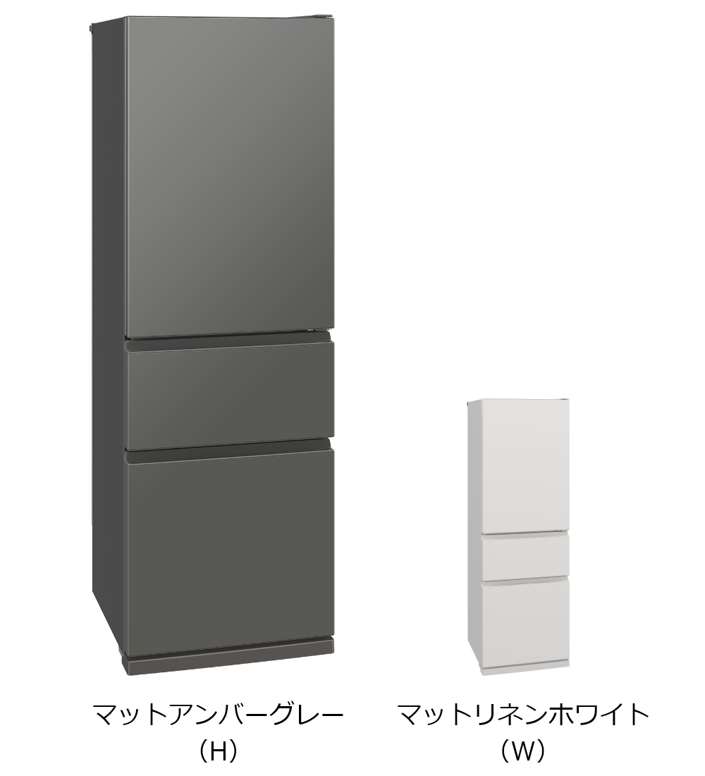 三菱電機 冷蔵庫:Cシリーズ MR-C33K トップ 三菱電機 冷蔵庫:Cシリーズ MR-C33K トップ