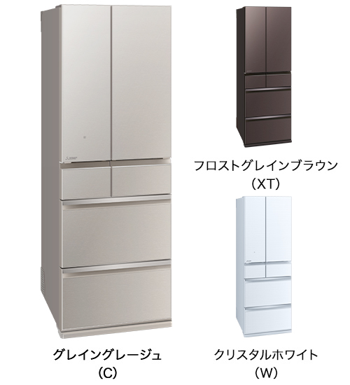 三菱電機 冷蔵庫:置けるスマート大容量シリーズ MXシリーズ 三菱電機 冷蔵庫:置けるスマート大容量シリーズ MXシリーズ