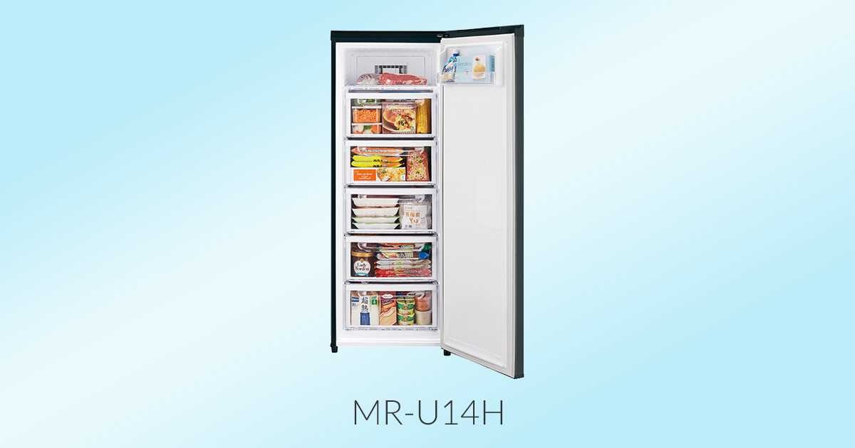 ブランド品専門の 三菱 MITSUBISHI MF-U14H-B サファイアブラック Uシリーズ 冷凍庫 右開き 144LL