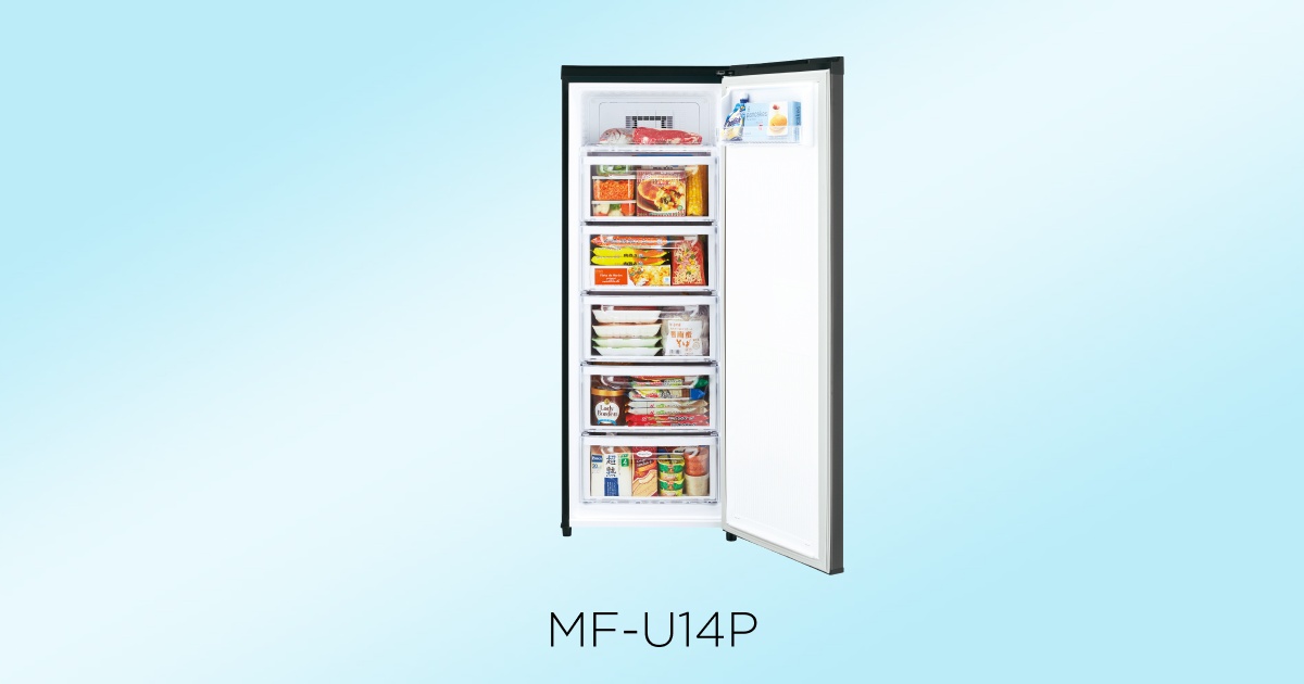 三菱電機 冷蔵庫：Uシリーズ MF-U14P トップ