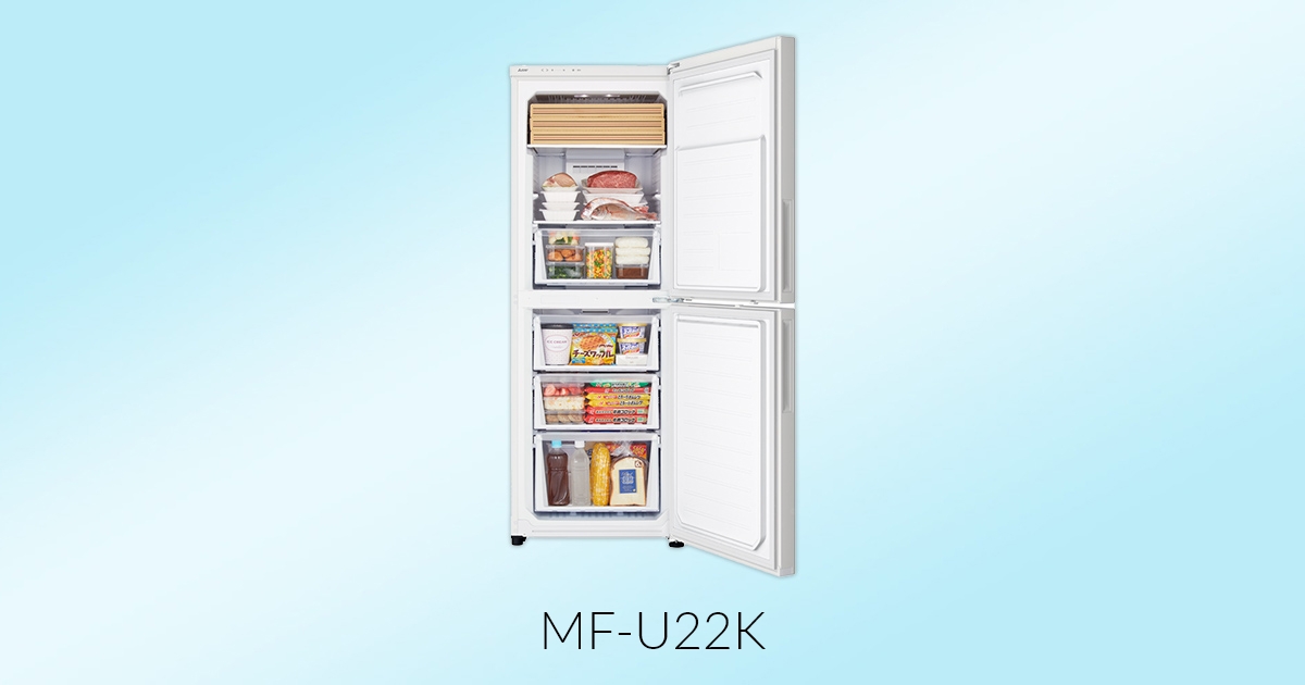 三菱電機 冷蔵庫:Uシリーズ MF-U22K トップ 三菱電機 冷蔵庫:Uシリーズ MF-U22K トップ