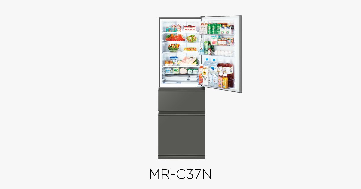 三菱電機 冷蔵庫：Cシリーズ MR-C37N トップ