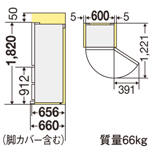 据付スペース（単位：mm）
