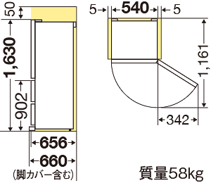 据付スペース（単位：mm）