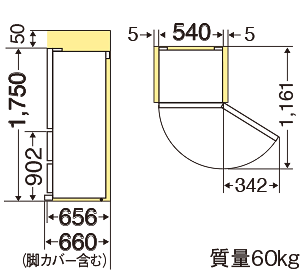 据付スペース（単位：mm）