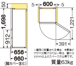 据付スペース（単位：mm）