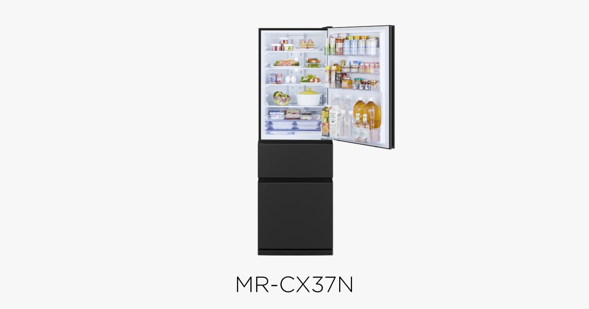 三菱電機 冷蔵庫：CXシリーズ MR-CX37N トップ
