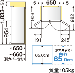 据付スペース（単位：mm）