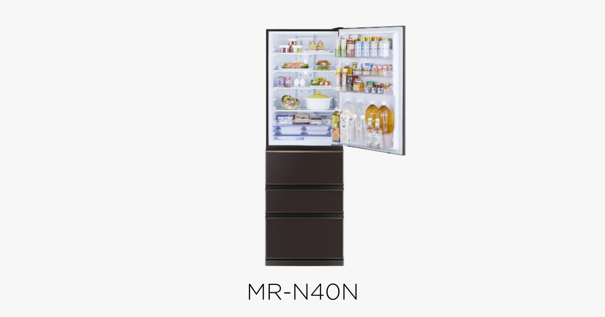 三菱電機 冷蔵庫：Nシリーズ MR-N40N トップ