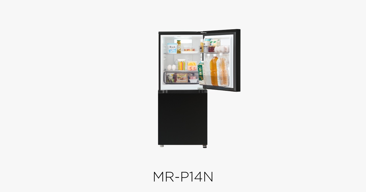 三菱電機 冷蔵庫：Pシリーズ MR-P14N 製品仕様
