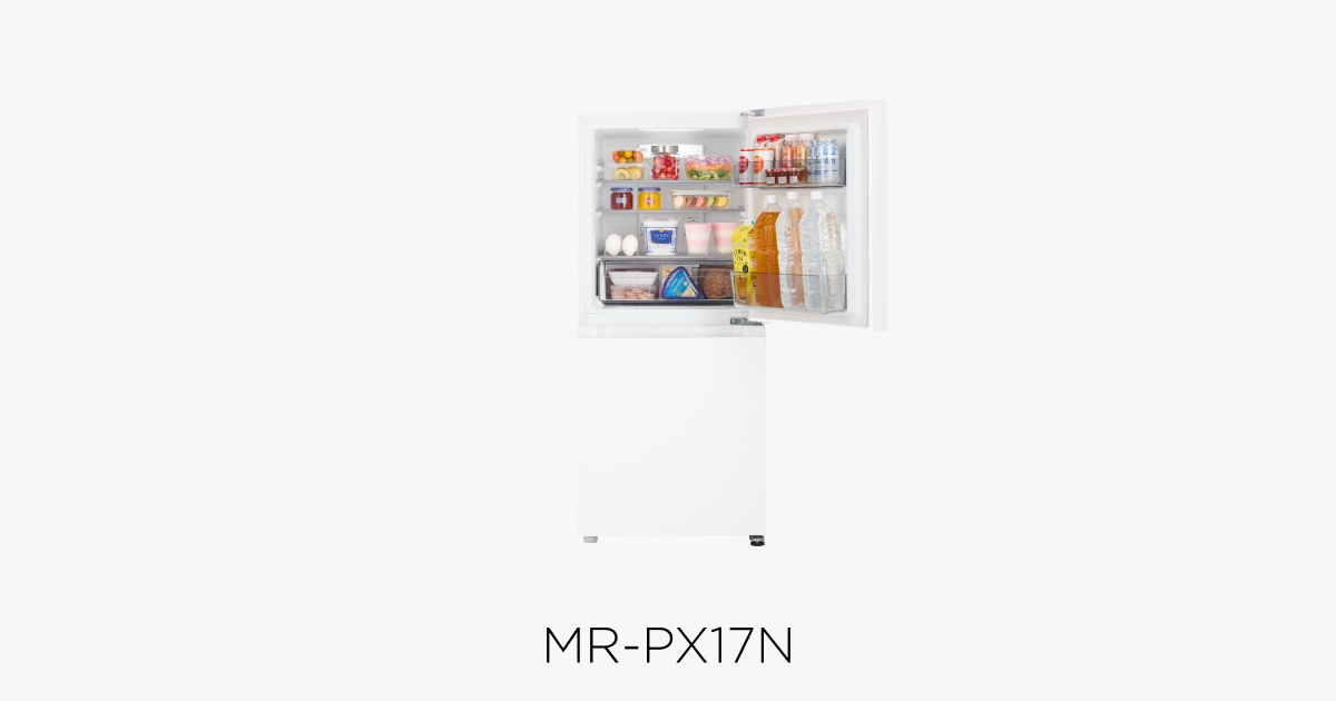 三菱電機 冷蔵庫：PXシリーズ MR-PX17N トップ
