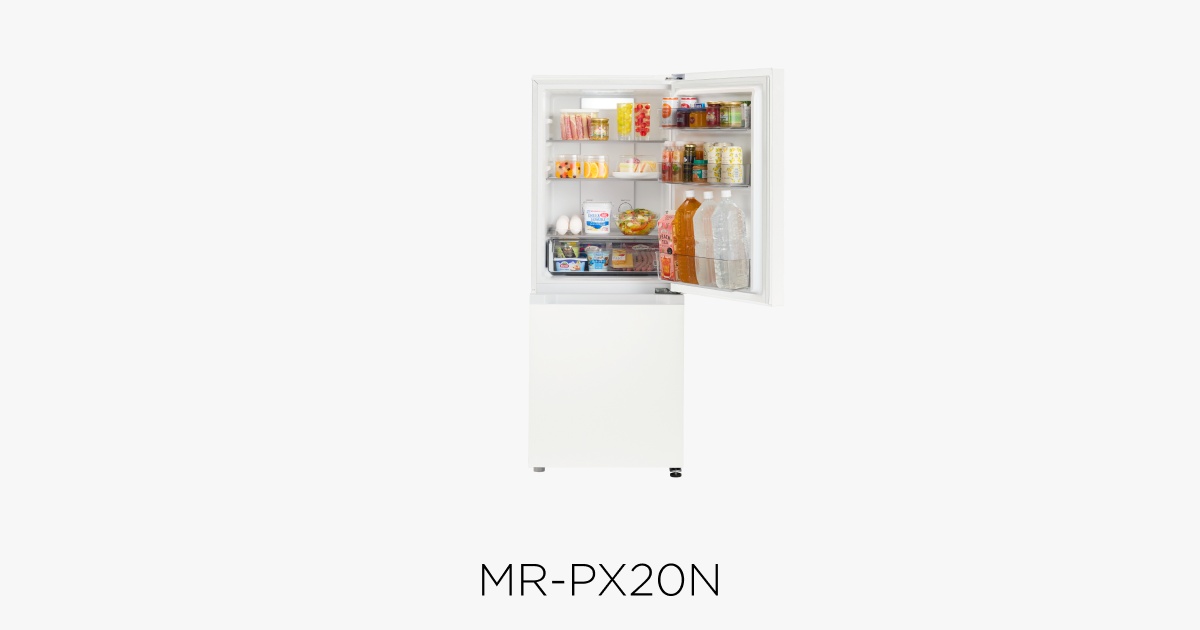 【あ】冷蔵庫（三菱） 三菱電機 冷蔵庫：PXシリーズ MR-PX20N トップ
