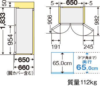 据付スペース（単位：mm）