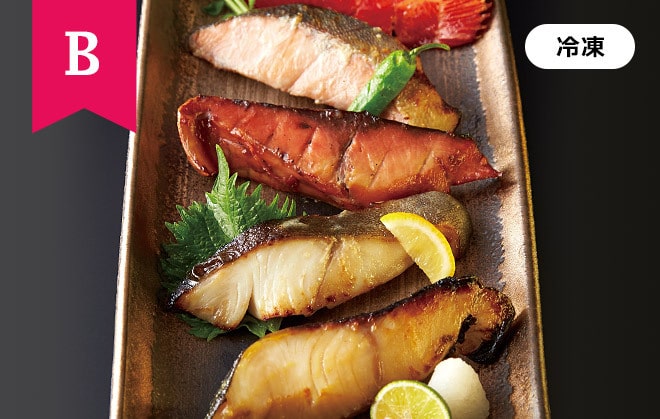 「B」静岡「焼津いまる井川商店」漬け魚5種セットの画像