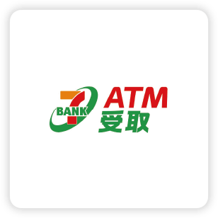 7bank ATM 受取