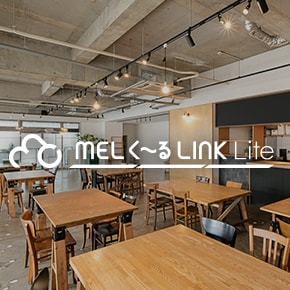 MELく~るLINK Lite