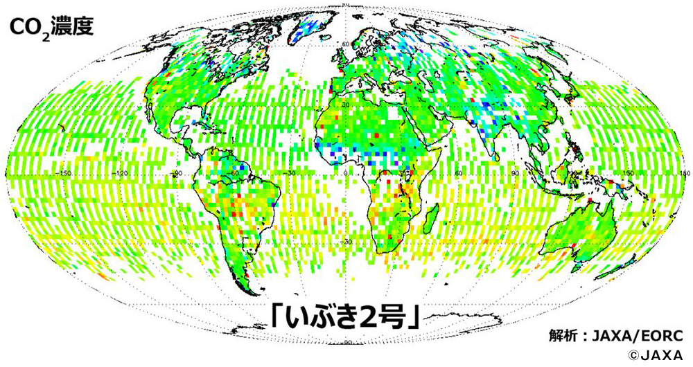 画像 いぶき2号
