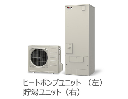 画像 エコキュート