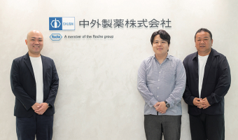 中外製薬株式会社 様