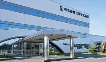 杉本金属工業株式会社 様