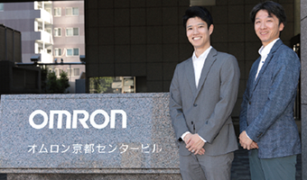  オムロン株式会社 様