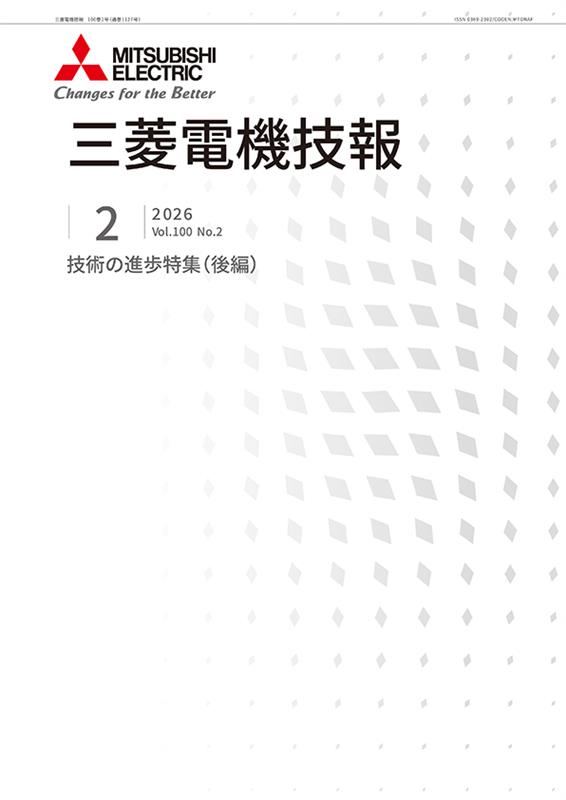 2026-02-24リリースニュースのサムネイル画像