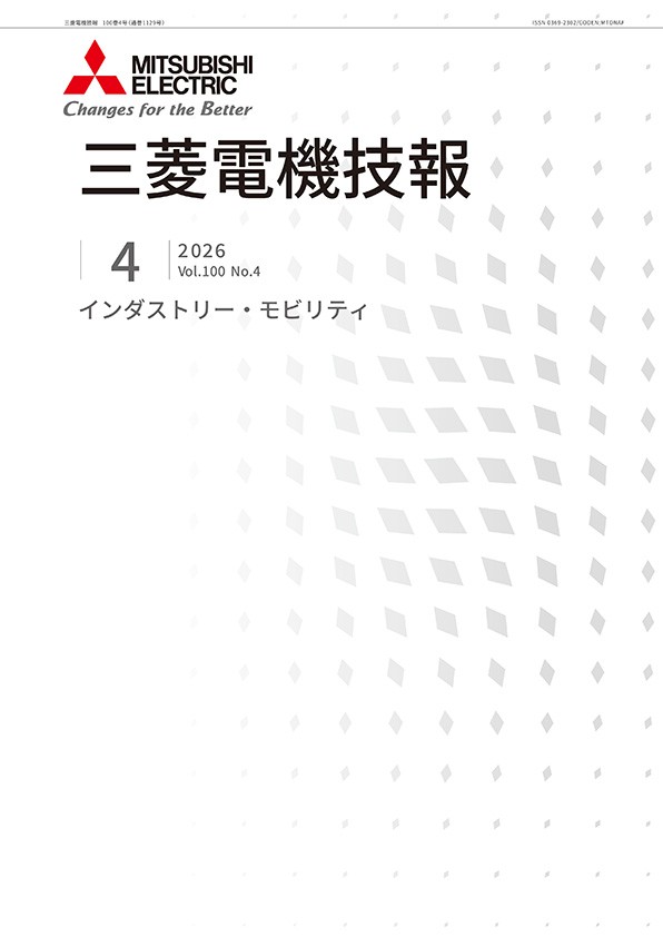 2026-04-20リリースニュースのサムネイル画像