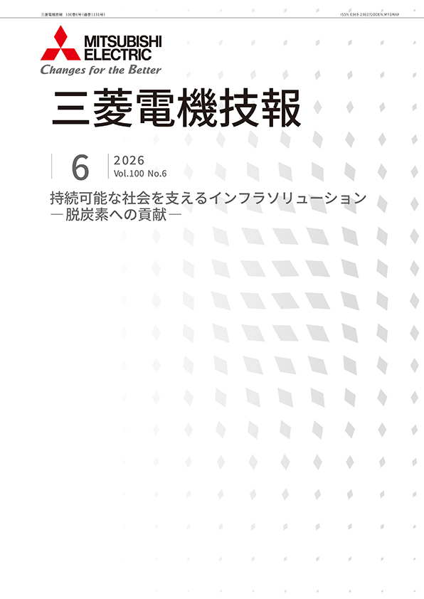 2026-06-22リリースニュースのサムネイル画像