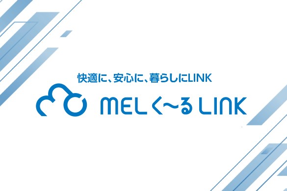 2026-07-29リリースニュースのサムネイル画像