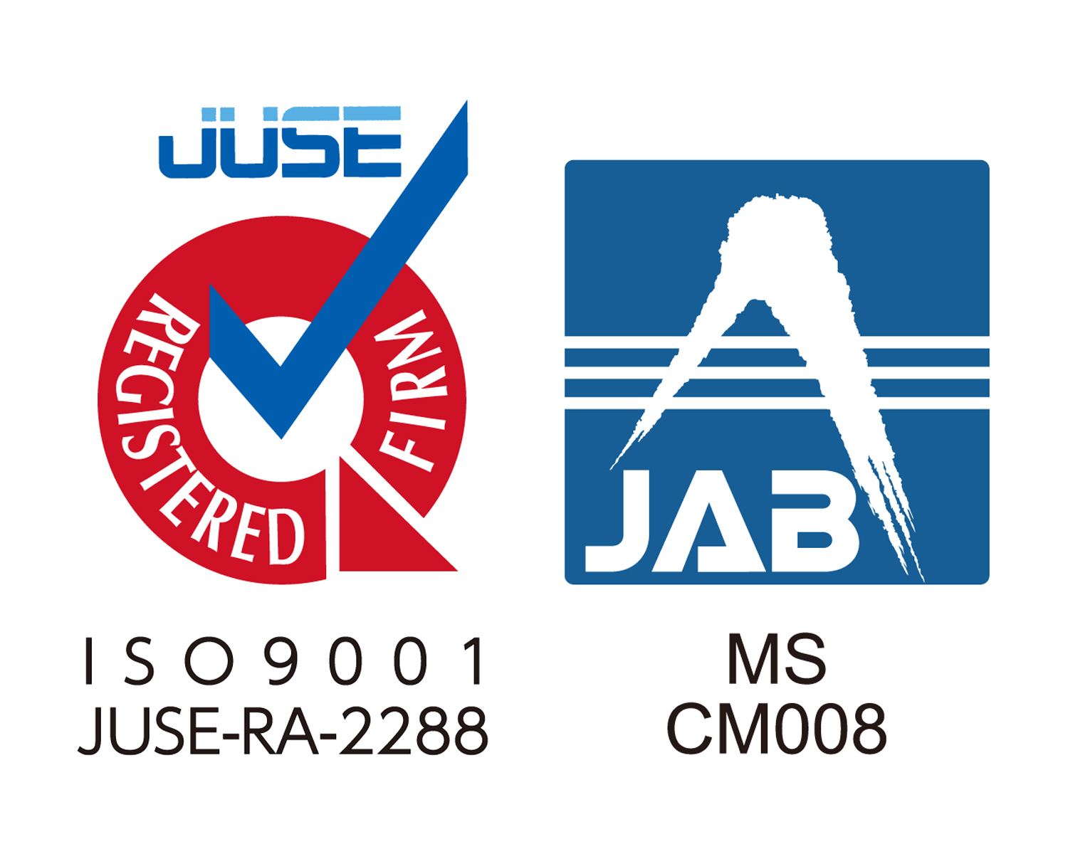 左：JUSE登録マーク、右：認定マーク（JAB）