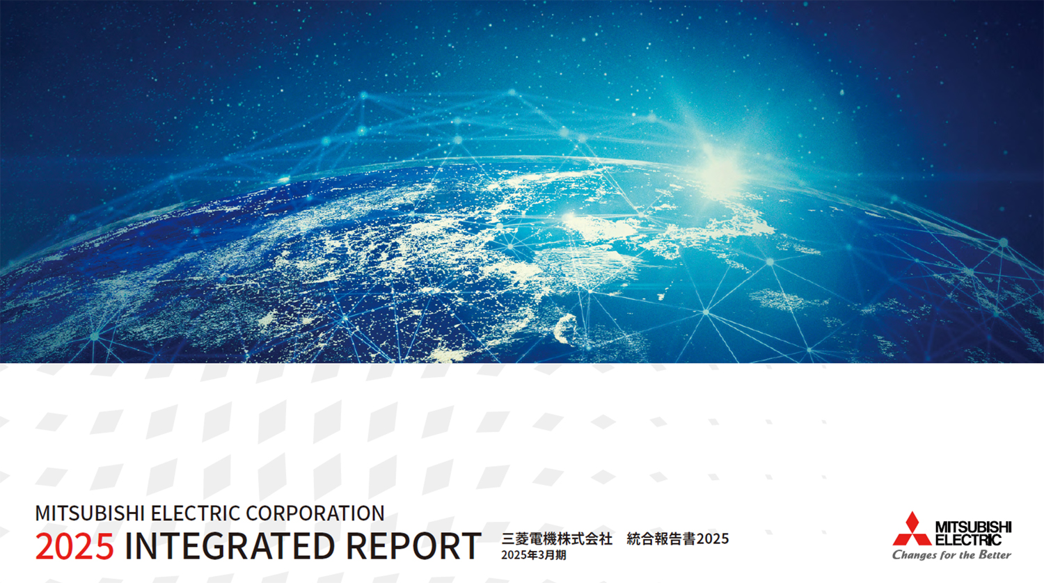 altテキストが入る