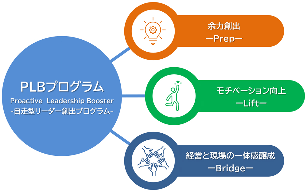 0819_JP_thumbnail.jpg