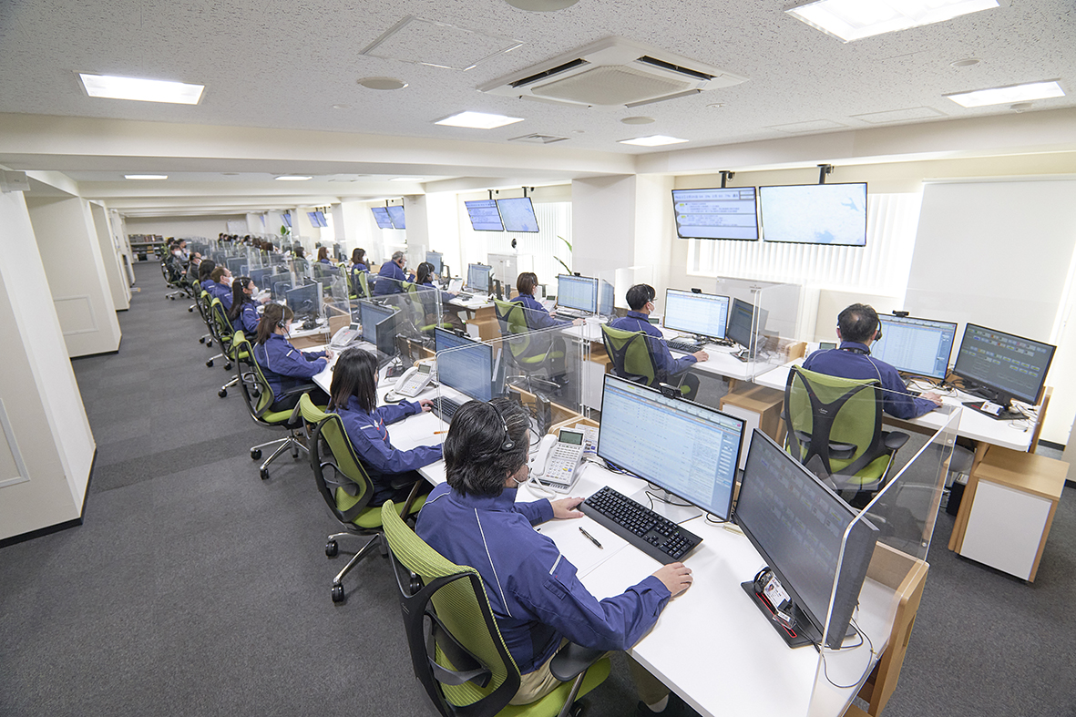 「情報センター」