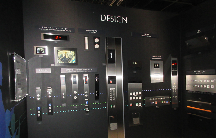 「SOLAÉ（ソラエ）」ショールーム