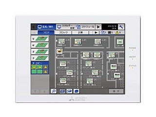 空調冷熱総合管理システム