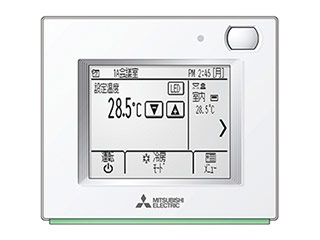 MEリモコン：空調管理システム｜三菱電機 空調・換気・衛生