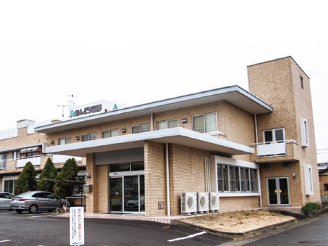 あんどう整形外科 様