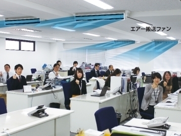 協立電業株式会社