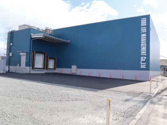 株式会社フードライフマネジメント 様（兵庫県赤穂市）