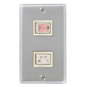 コントロールスイッチ