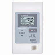 リモコンスイッチ