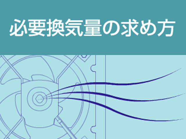 割引卸売 AH-3009SA-SC三菱電機 エアー搬送ファン速度調節タイプ 端子台接続方式 単相100V工場・倉庫・ホール・体育館向け  その他住宅設備家電