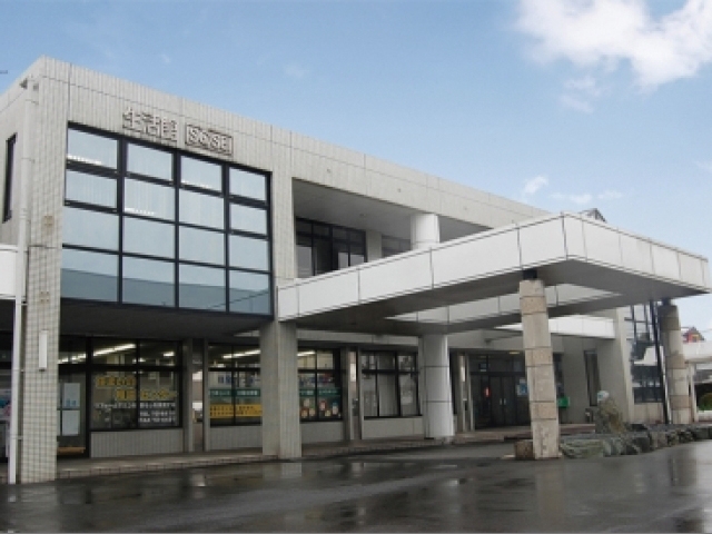 JAあいち中央 様 生活館の画像