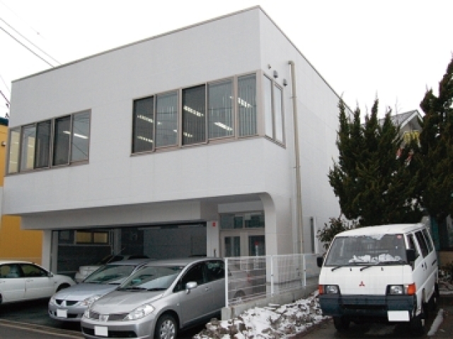 菱光産業株式会社 秋田営業所 様の外観画像