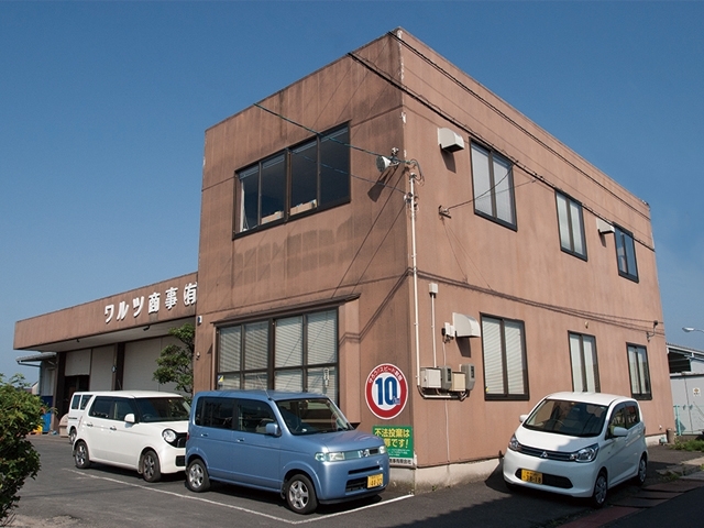 ワルツ商事有限会社 様