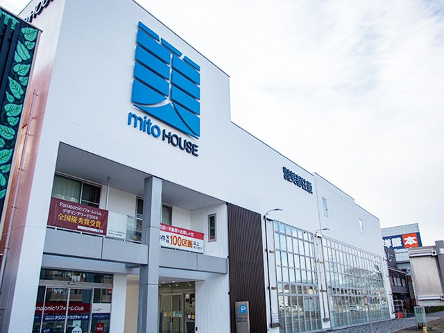 株式会社美都住販 様