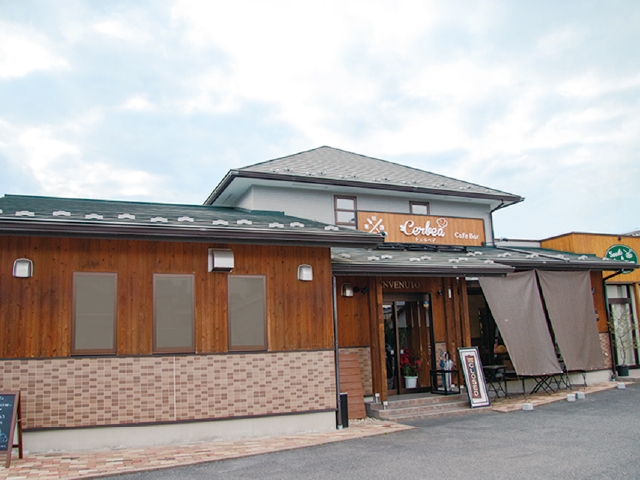 Cerbea Cafe Bar 様