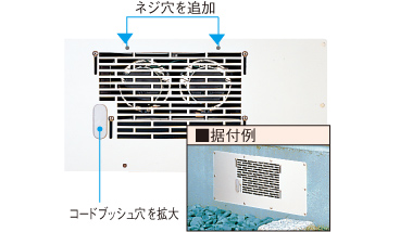 コードを通しやすく改善