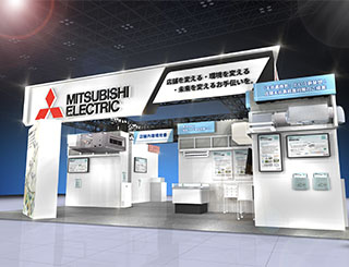 「第57回スーパーマーケット・トレードショー2023」へご来場ありがとうございました。