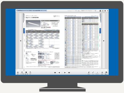 Webカタログ立ち上げ